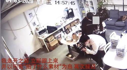 茂名真实爆料事件视频大全,揭开尘封的真相与争议