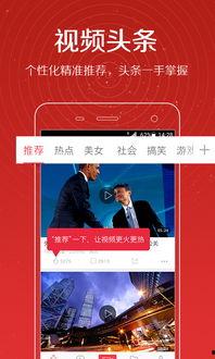 汪伦伦最新爆料视频大全,揭秘娱乐圈幕后真相