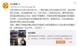 外地网友爆料重庆出差视频,网友爆料视频揭示山城魅力瞬间