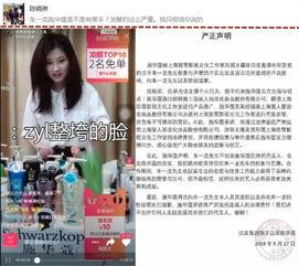 扒爷爆料汤唯视频播放