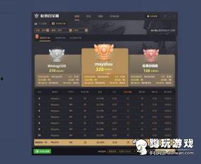 百宝箱最新爆料视频下载,精彩内容抢先看！